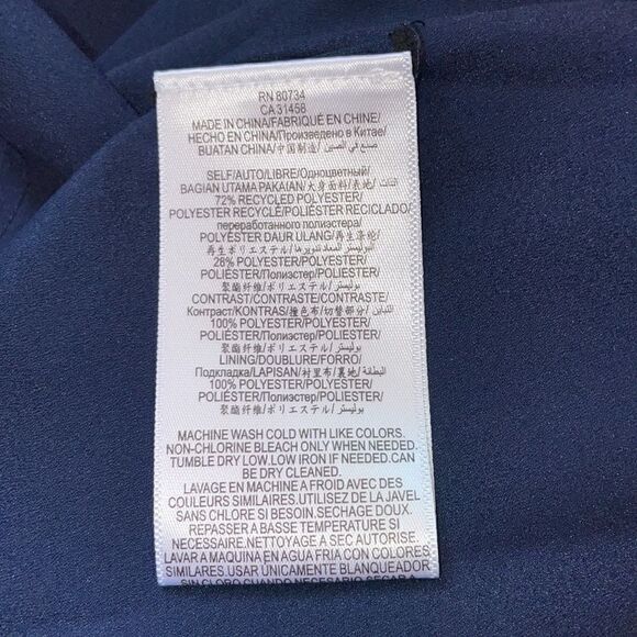 BCBG‎ Max Azria Jeanette dress,  Size 8 - Picture 6 of 6